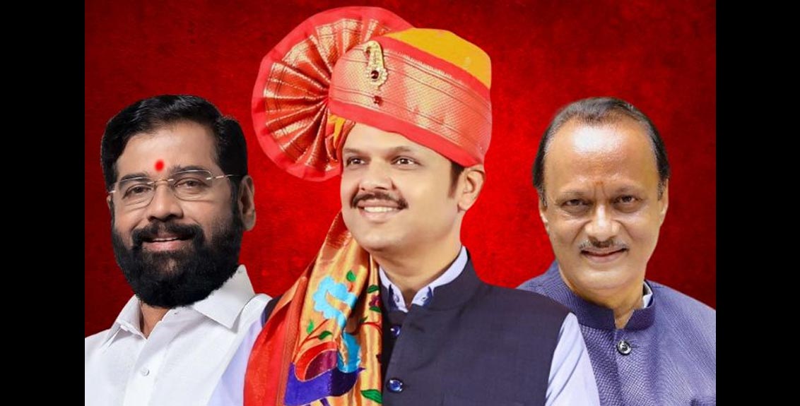 fadnavis-shinde-pawar