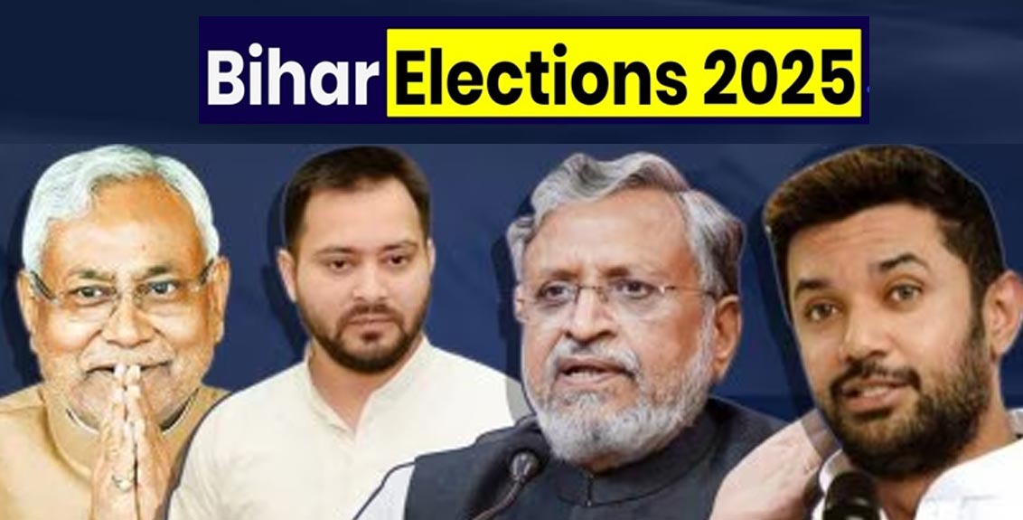 महाराष्ट्रात लाडक्या बहिणींच्या 1500 रुपयांनी अवघ्या निवडणूक फिरली पण बिहारमध्ये…