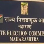 election-commission