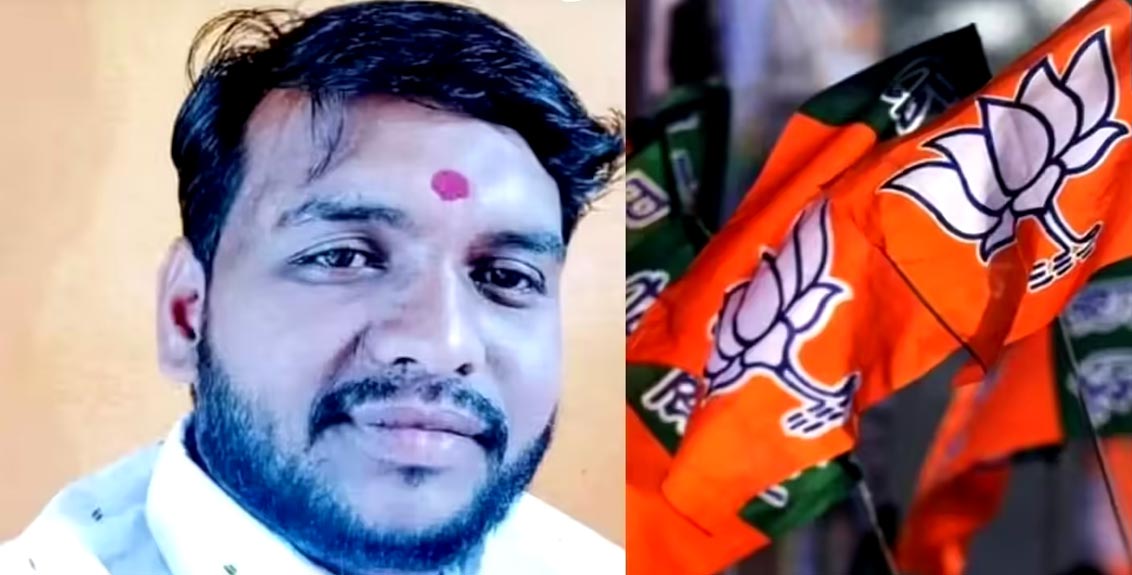 महाराष्ट्रातील राजकीय वर्तुळात खळबळ! युवा नेत्याचा आढळला मृतदेह…
