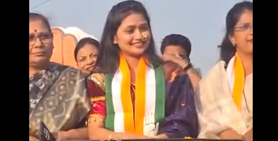 Gautami-Patil