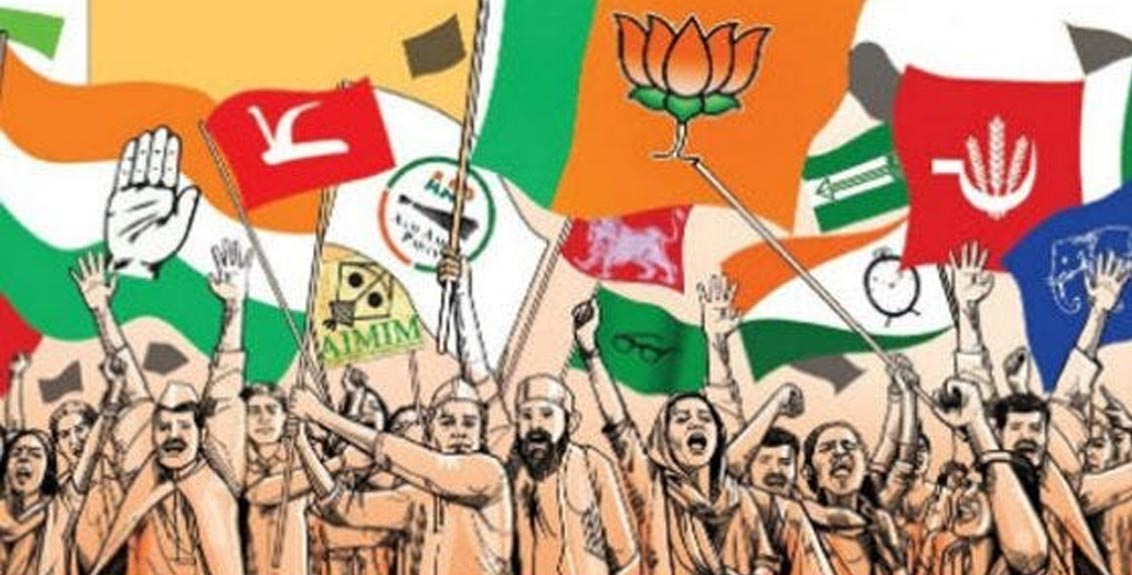 all-political-party-flag