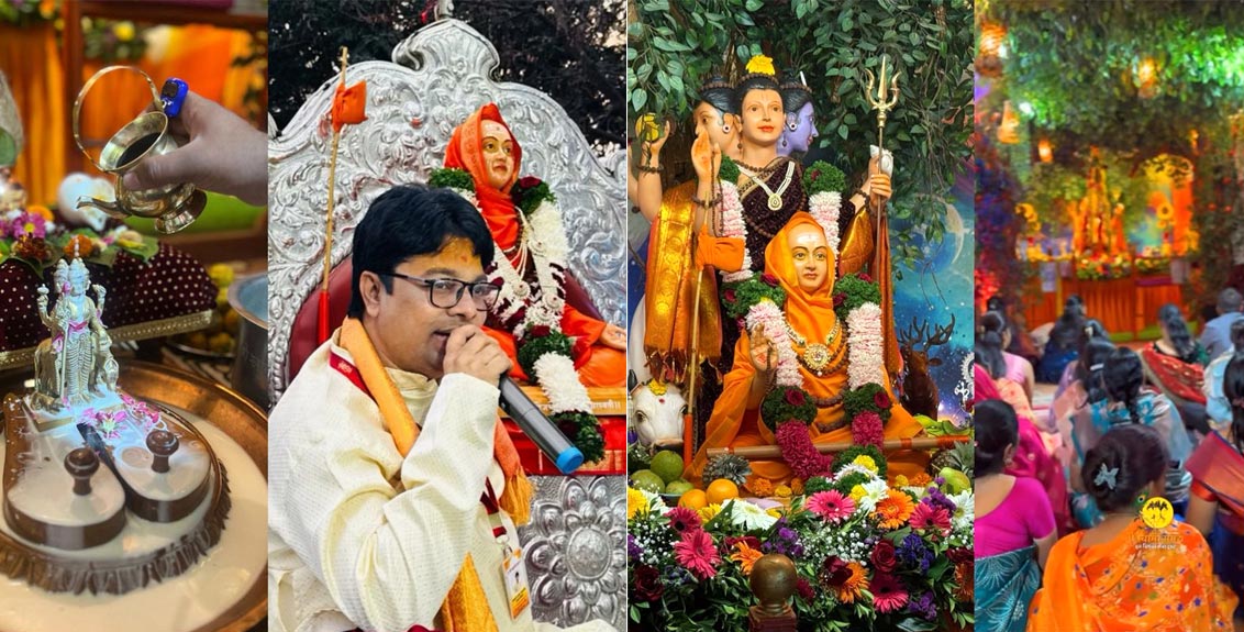 datta-maharaj-janmostav