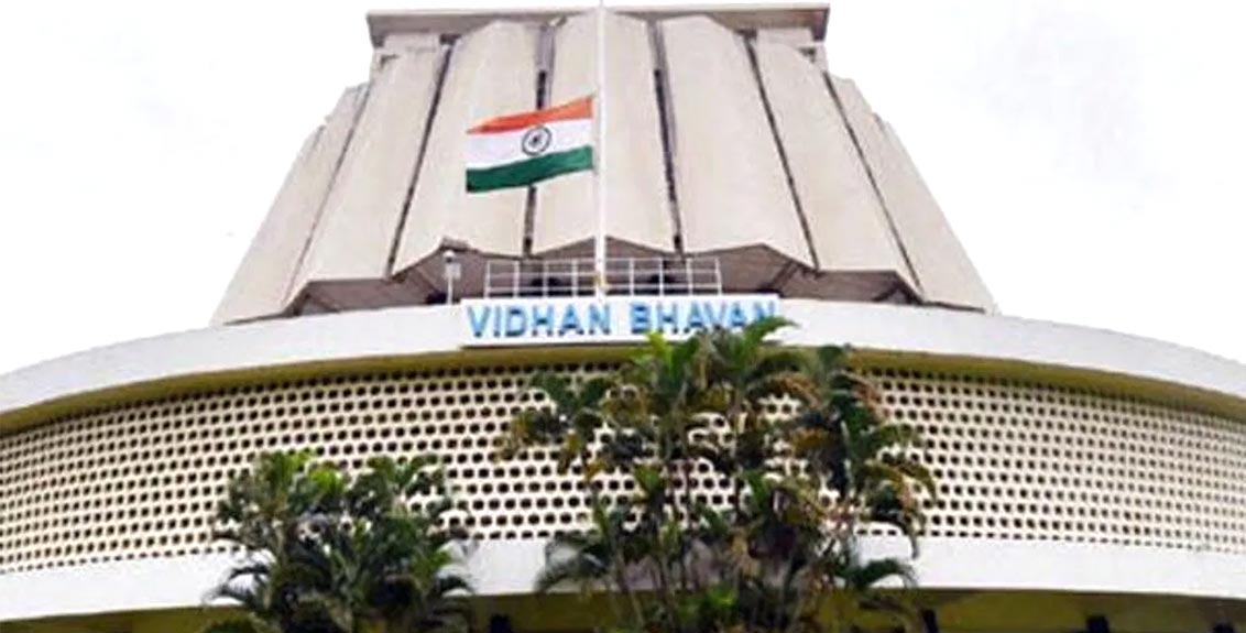 vidhan-bhavan