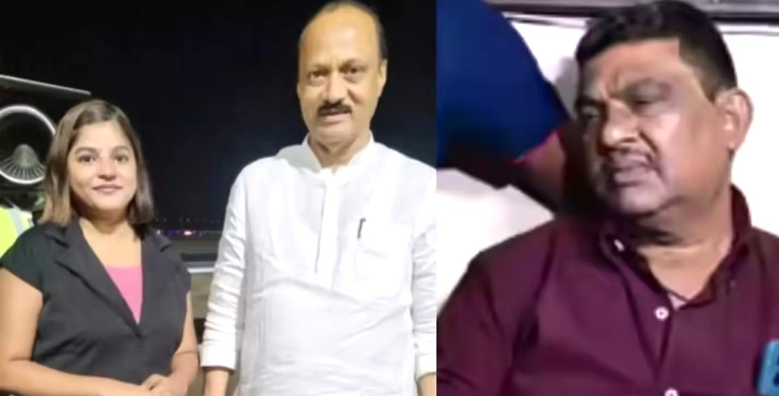 फ्लाईट अटेंडंट पिंकीचा ‘मिस कॉल’ वडिलांसाठी ठरला आयुष्यभराचं दुःख…