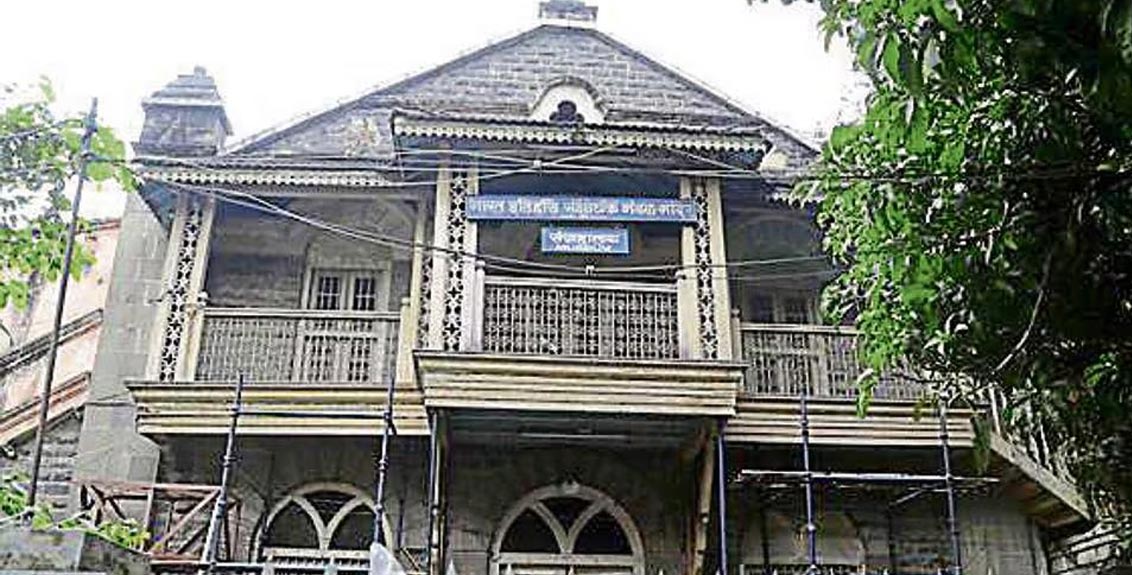 Bharat-Itihas-Sanshodhak Mandal