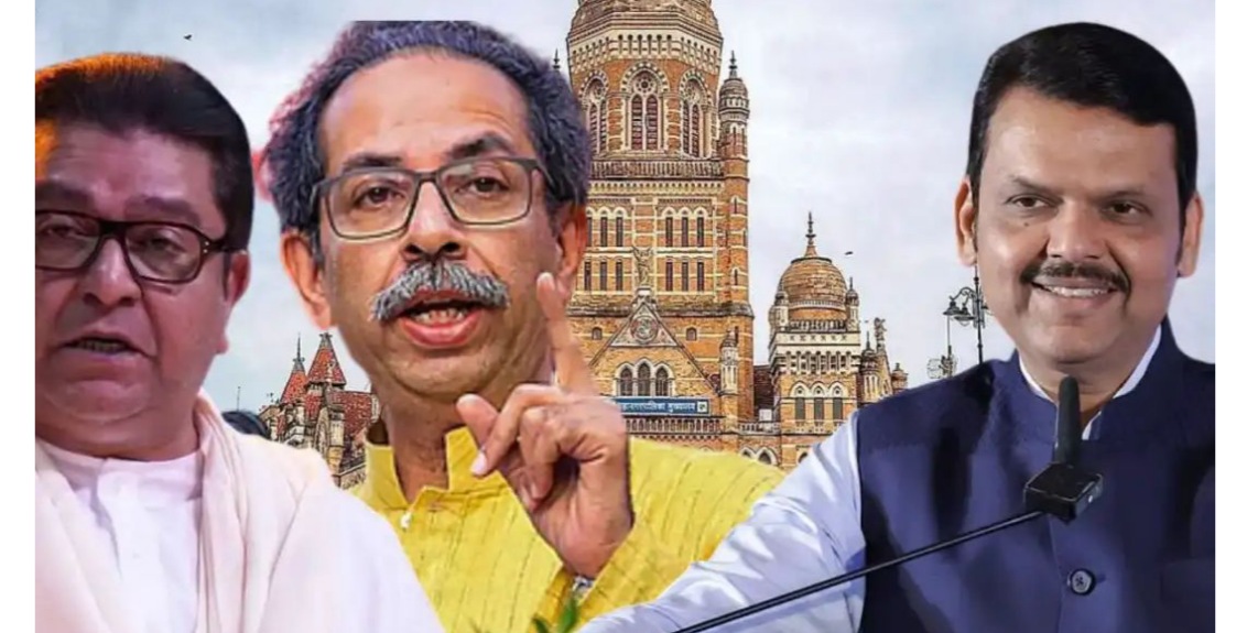 मुंबई महापालिकेत भाजपची ‘मोठी खेळी’ ठरणार? महापौर निवडीत मनसेचा पाठिंबा मिळण्याची चर्चा