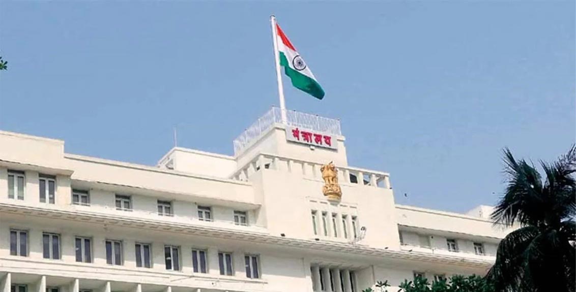 mantralaya