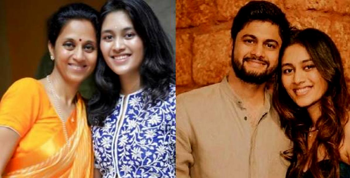 सुप्रिया सुळे यांच्या मुलीचं ठरलं लग्न; होणारा जावई कोण पाहा…