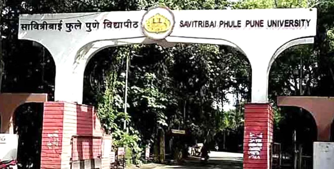 pune-university