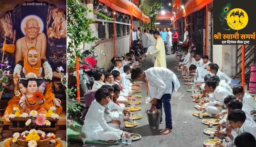 swami-samartha