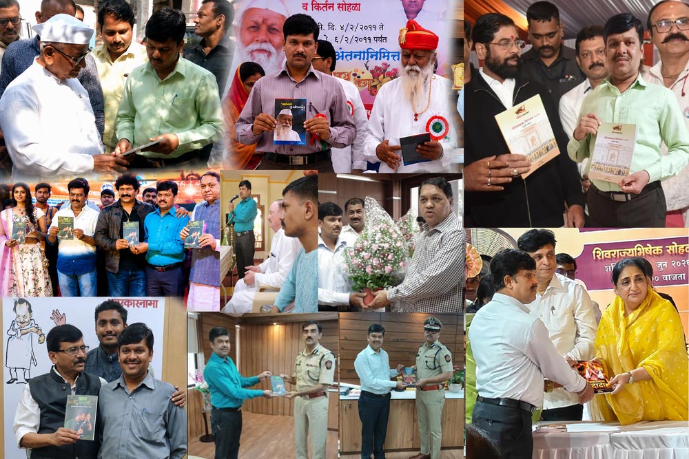 santosh-dhaybar-photo