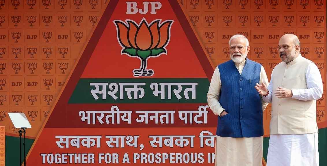 प्रतिमाबदलासाठी भाजपमध्ये अमूलाग्र बदलाची शक्यता