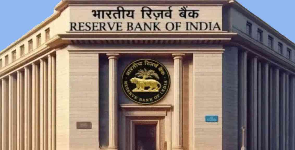 अशोक सहकारी बँकेवर रिझर्व्ह बँक ऑफ इंडियाने लादले अत्यंत कडक निर्बंध…