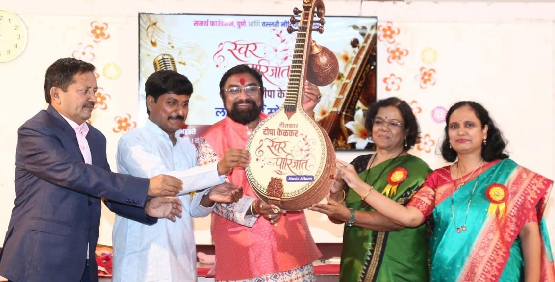 साहित्यात सृजनशील प्रयोग आवश्यक : चंद्रकांतदादा वानखेडे