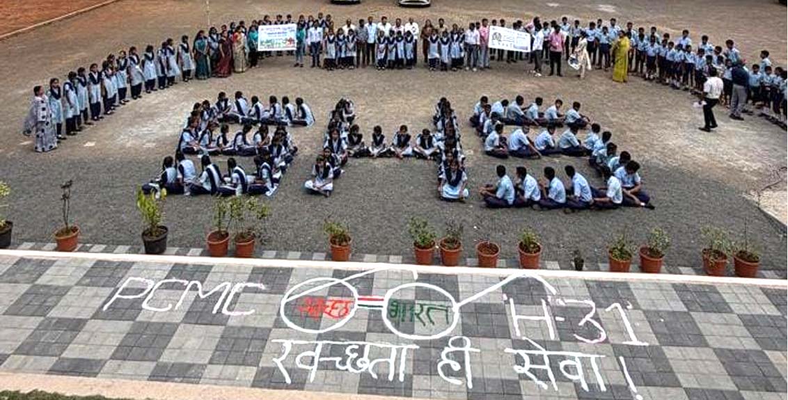 baburao-gholap-school